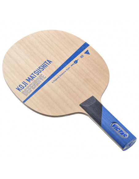 Koji Matsushita Defensive