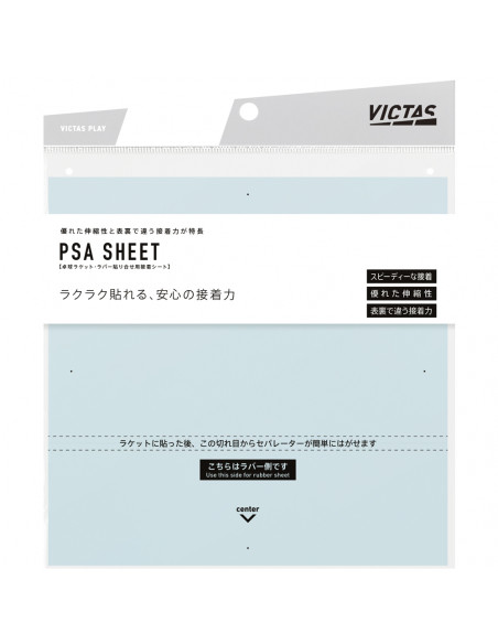 Feuilles adhésives de collage PSA